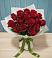 Букет Красные розы в Арье