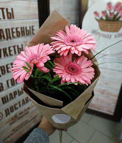 Букет цветов из: Герберы в Арье