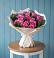 Букет цветов из: Розы в Арье