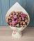 Букет цветов из: Розы в Арье