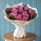 Букет цветов из: Розы в Арье