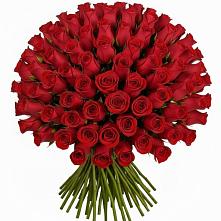 Букет Красные розы Чери Лав #REPLACE_PRED# Арье