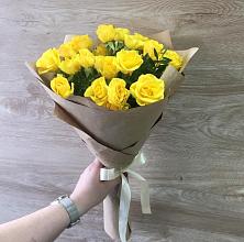 Букет цветов из:  Розы #REPLACE_PRED# Арье