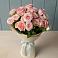 Букет Розовый шарм в Арье